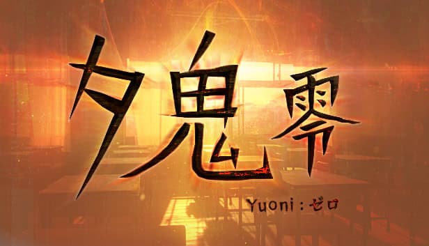 Yuoni: Rises cover