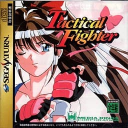 Tactical Fighter cover