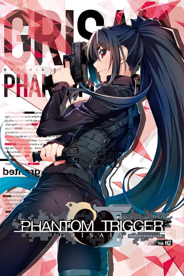 Grisaia: Phantom Trigger Vol.2 cover