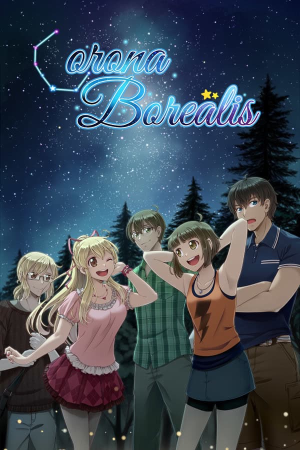 Corona Borealis cover