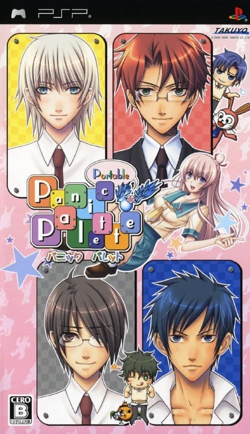 Panic Palette cover