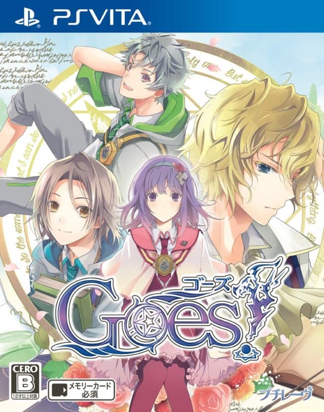 Goes! cover
