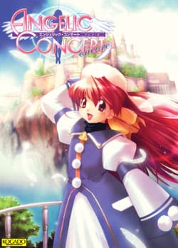 Angelic Concert cover