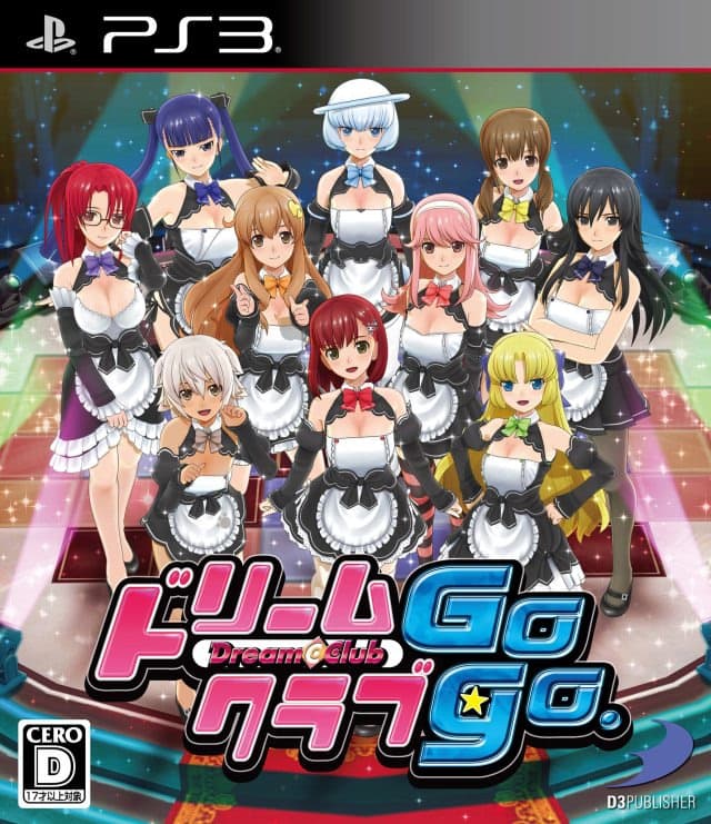 Dream Club Gogo. cover