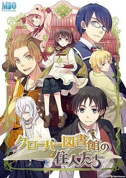 Clover Toshokan no Juunin-tachi cover
