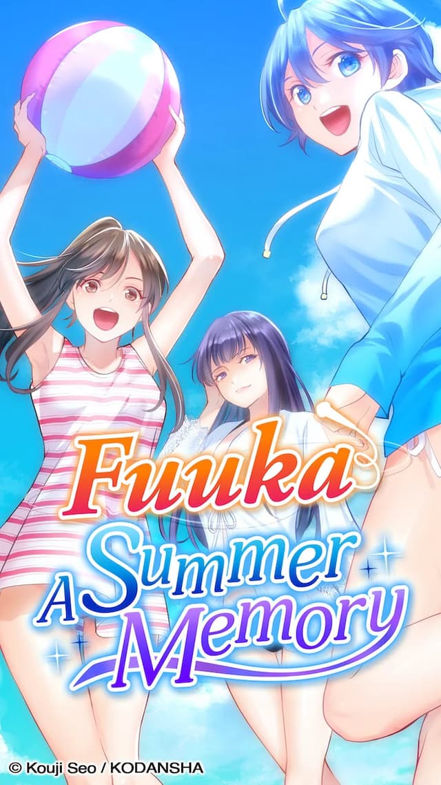 Fuuka~A Summer Memory~ cover