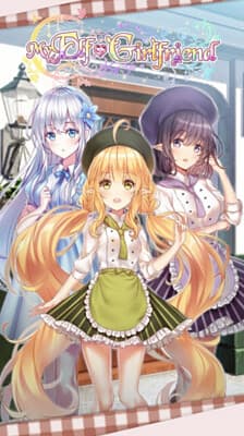 My Elf Girlfriend cover