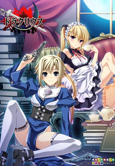Draculius cover