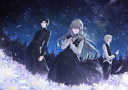 Qualia/Δ cover