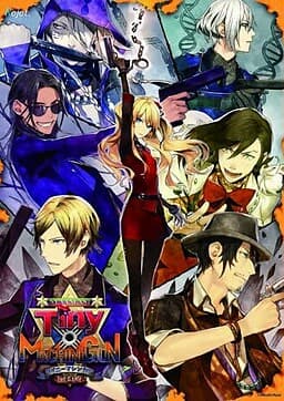 Tiny x Machinegun cover