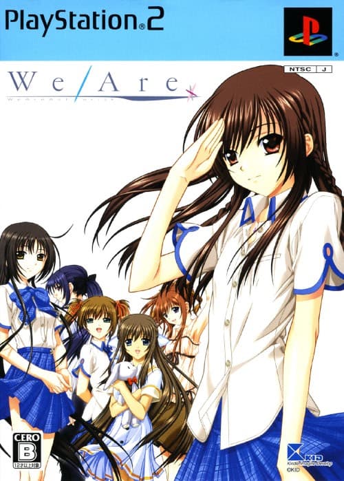 We Are* cover