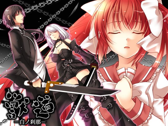 Kemonomichi-White Moment- cover