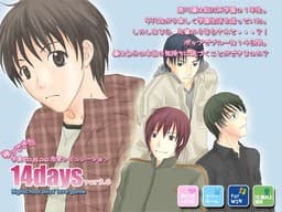14days cover