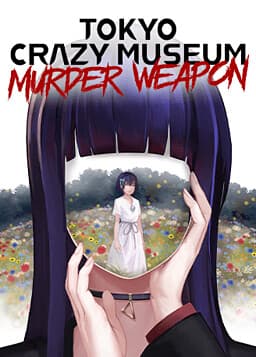 Tokyo Murder Museum cover