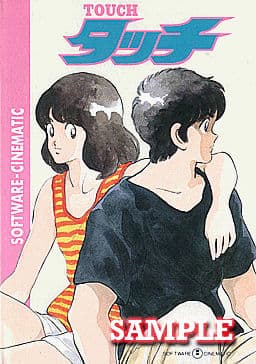 Touch cover