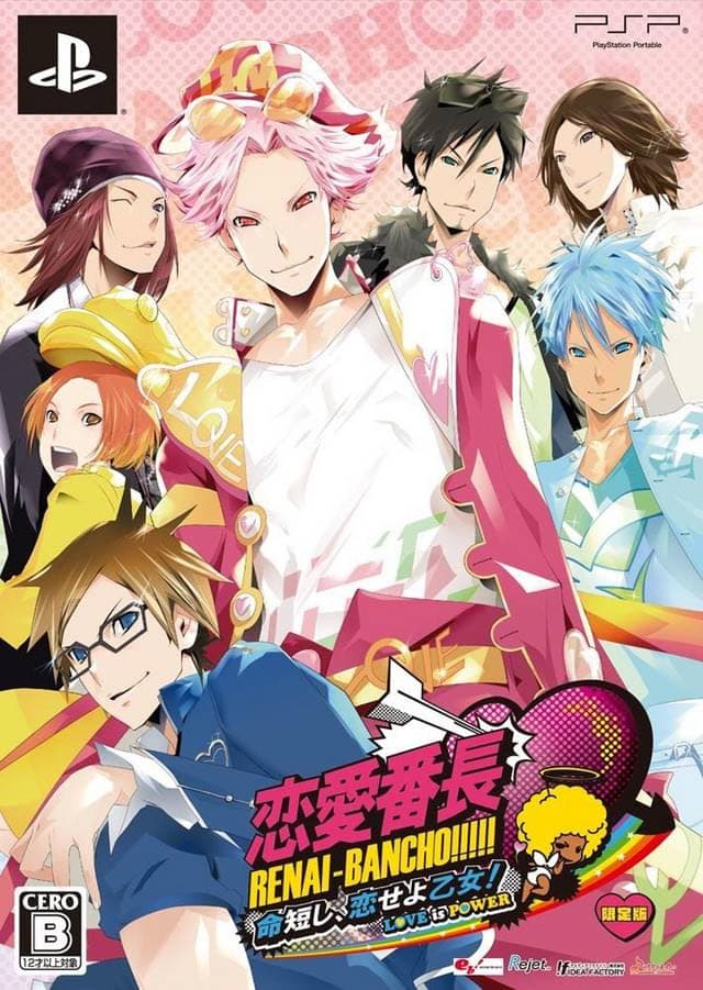 Ren'ai Banchou! Inochi Mijikashi, Koiseyo Otome! Love is Power cover
