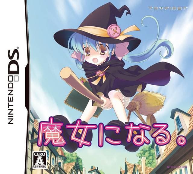 Witch's Wish cover