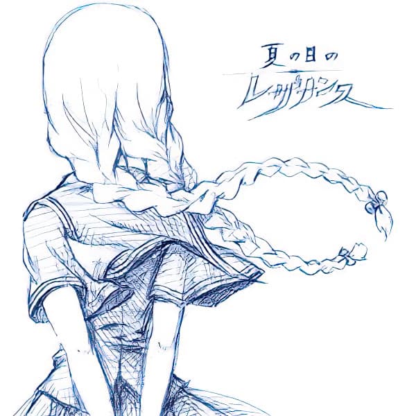 A Midsummer Day's Resonance cover