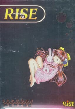Rise cover