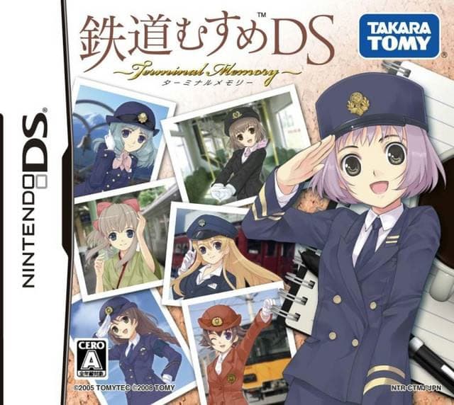 Tetsudou Musume DS ~Terminal Memory~ cover