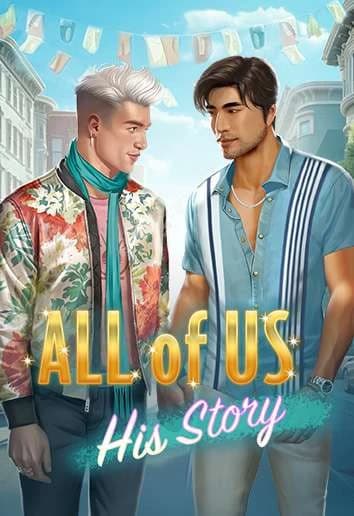 All of Us: His Story cover
