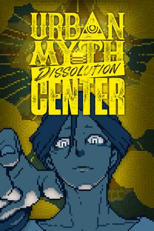 Urban Myth Dissolution Center cover