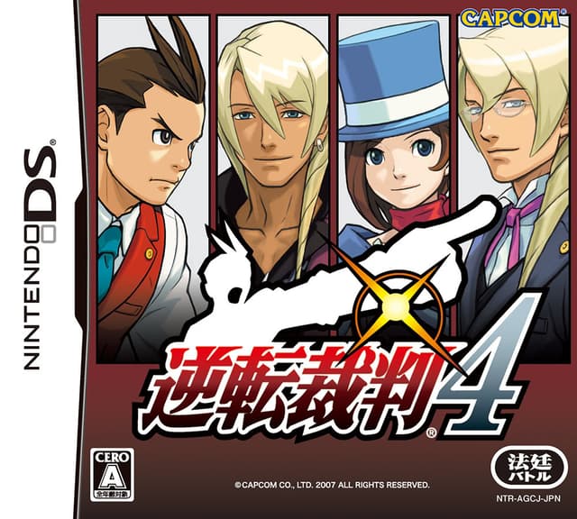Apollo Justice: Ace Attorney cover