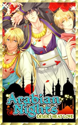 Arabian Nights: Desert Heat Love cover