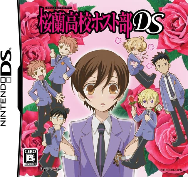 Ouran Koukou Host Club cover