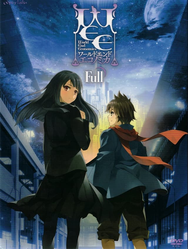 WORLD END ECONOMiCA cover