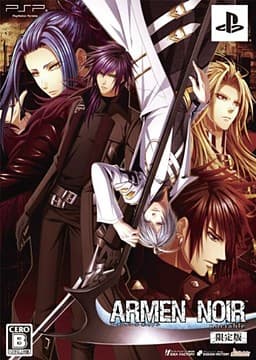 Armen Noir cover