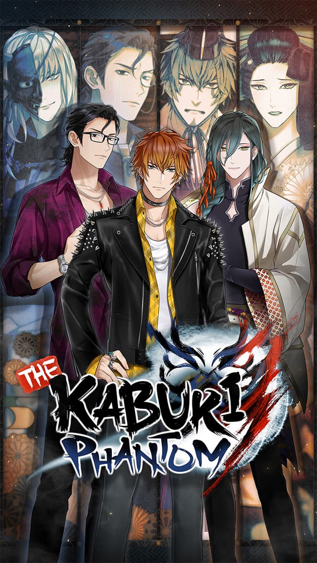 The Kabuki Phantom cover