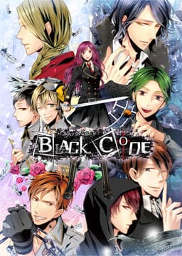 Black Code cover