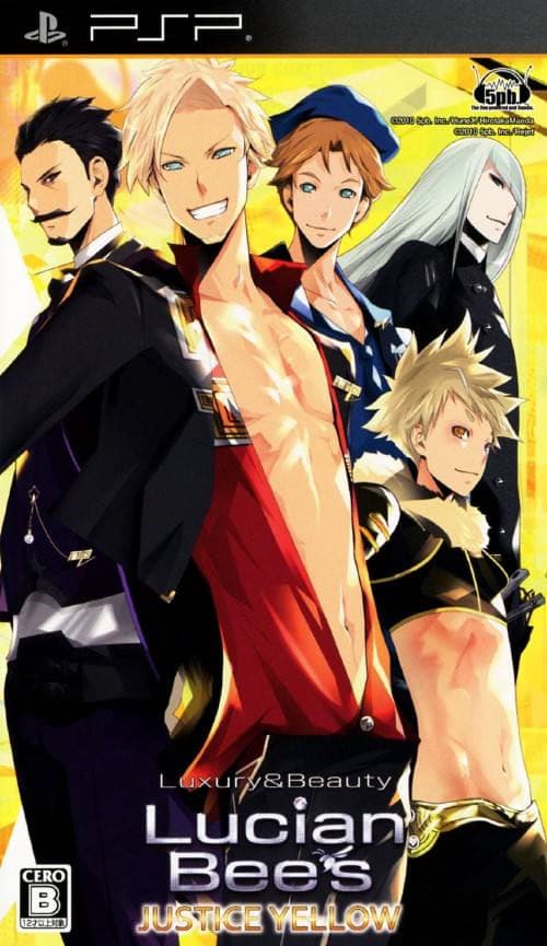 Lucian Bee's Justice Yellow cover