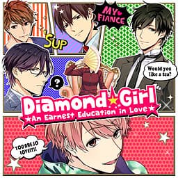 Diamond Girl ★An Earnest Education in Love★ cover