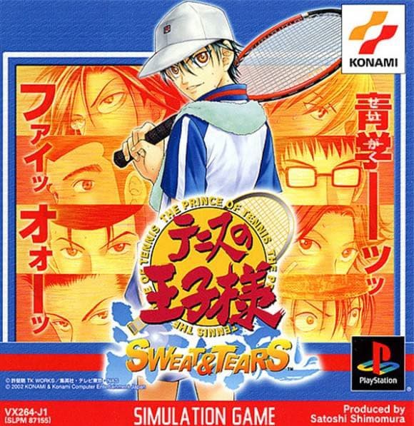 Tennis no Ouji-sama SWEAT & TEARS cover