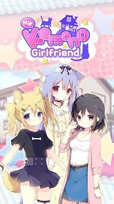 My Kemono Girlfriend cover