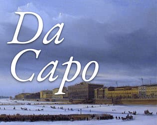 Da Capo cover