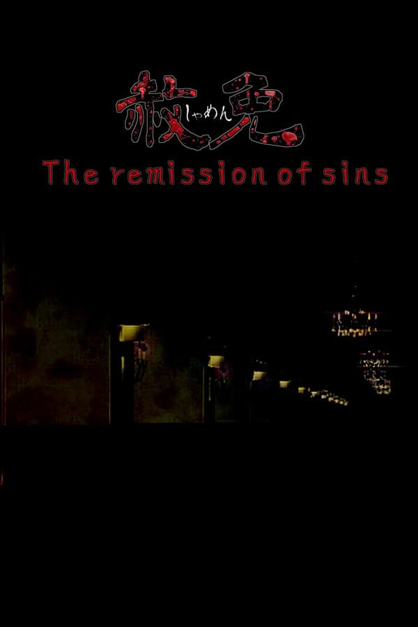 The Remission of Sins cover