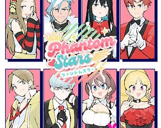 Phantom Stars cover