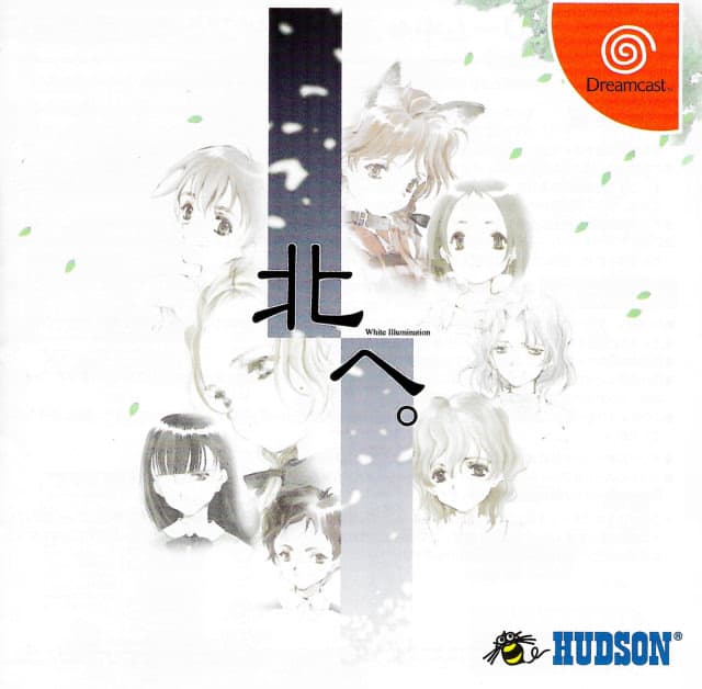 Kita e. White Illumination cover