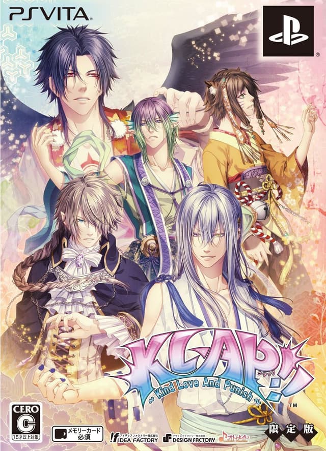 KLAP!! ~Kind Love And Punish~ cover