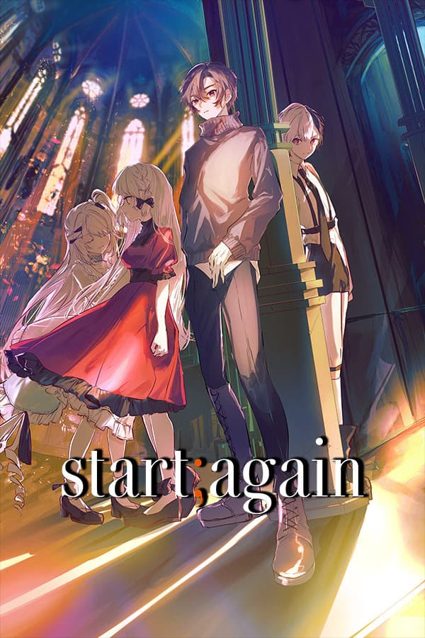 start;again cover