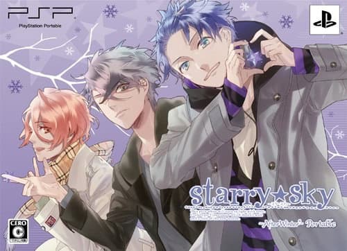 Starry☆Sky ~After Winter~ cover