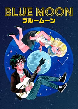 Blue Moon cover