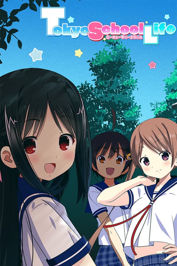 Tokyo School Life cover