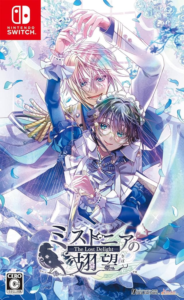 Mistonia's Hope -The Lost Delight- cover