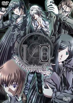 I/O cover