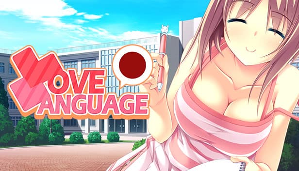 Love Language Japanese cover