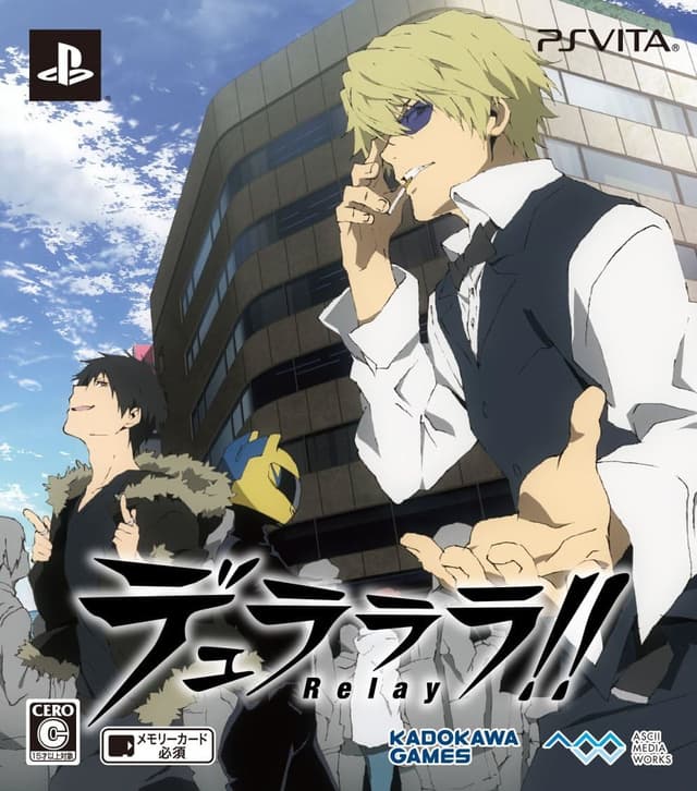 Durarara!! Relay cover